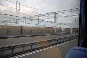 Eurotunnel